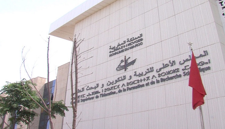 المجلس الأعلى للتربية والتكوين يصدر رأيه بشأن مشروع مراجعة هيكلة الخريطة الجامعية العمومية المغربية