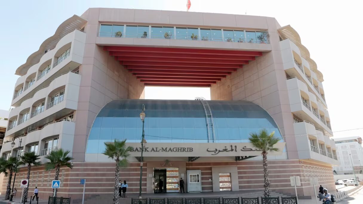 بنك المغرب يصدر النسخة الثالثة لجائزته المخصصة للبحث الاقتصادي والمالي